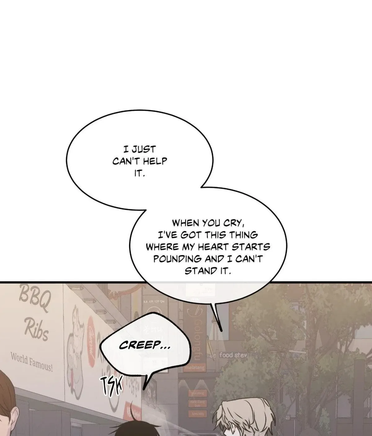 Night by the sea Chapter 100.12 page 96 - 