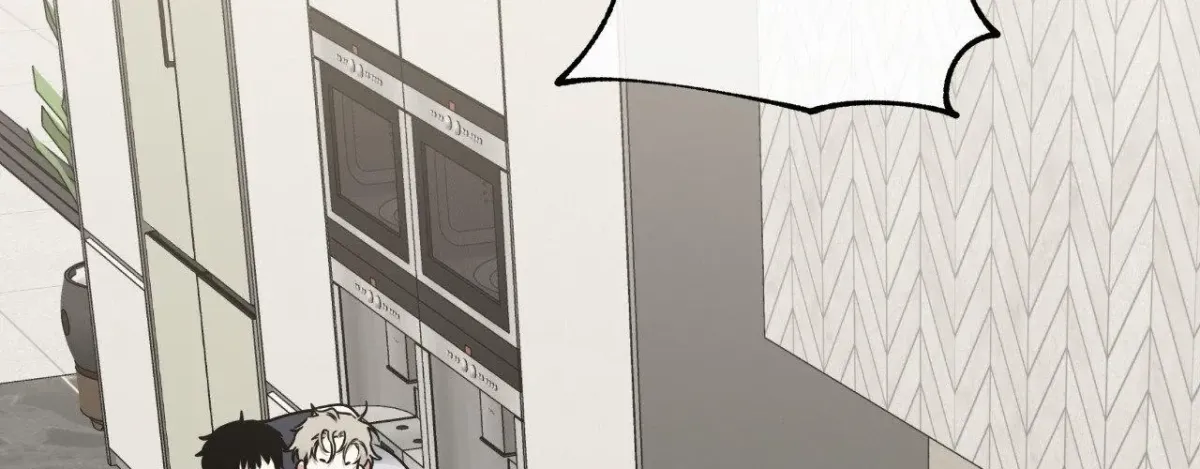 Night by the sea Chapter 100.13 page 42 - 