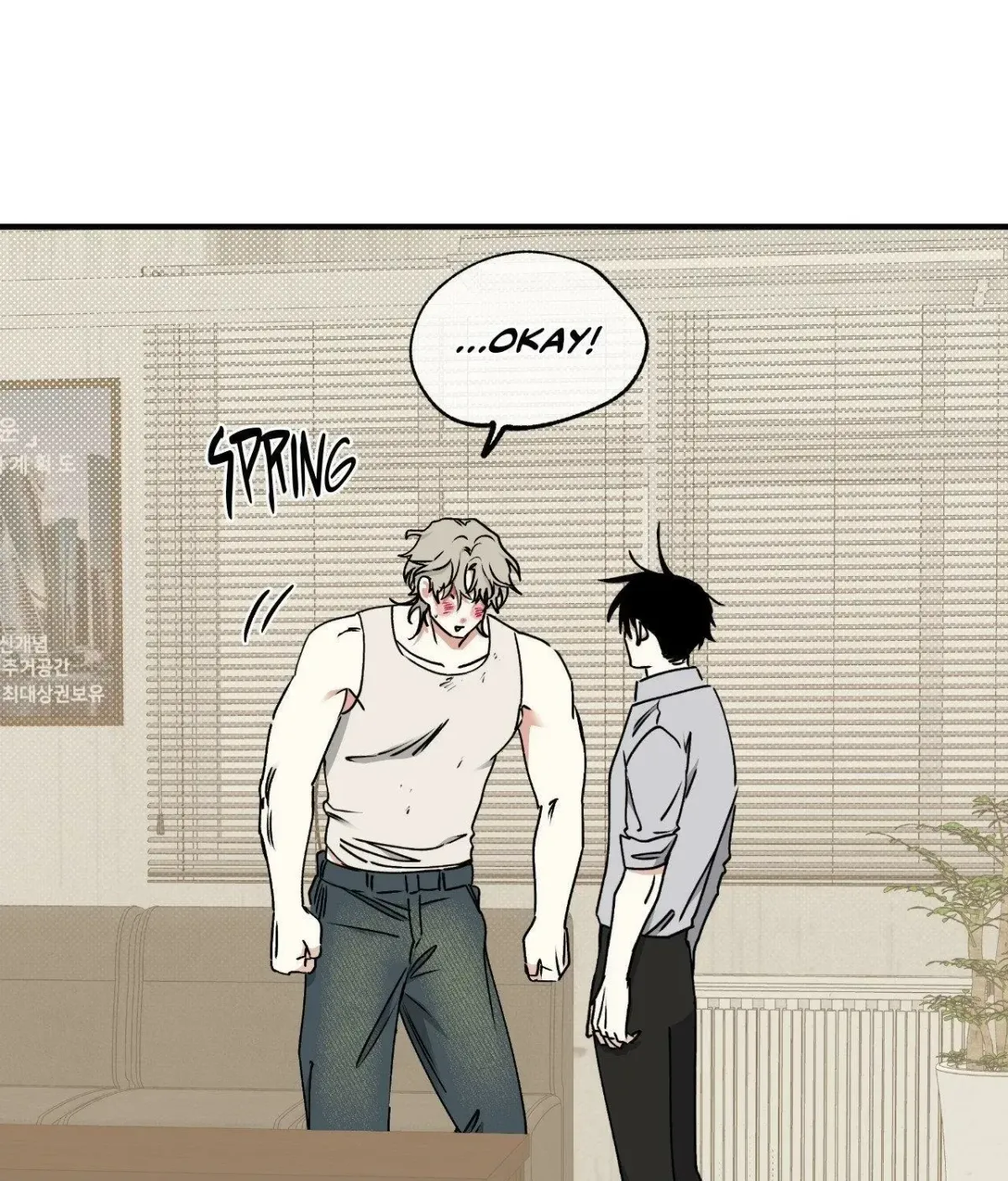 Night by the sea Chapter 100.14 page 126 - 