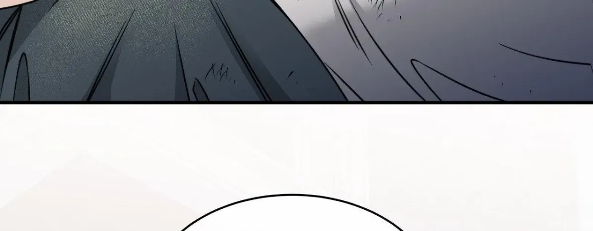 Night by the sea Chapter 100.14 page 16 - 