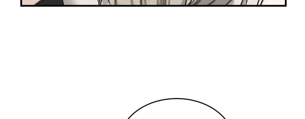 Night by the sea Chapter 100.14 page 57 - 