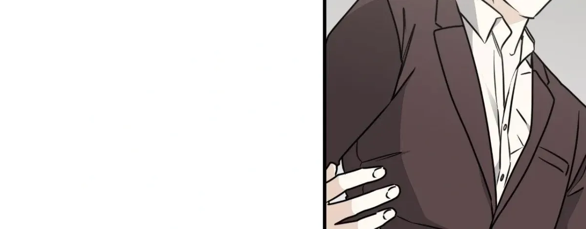 Night by the sea Chapter 100.14 page 10 - 