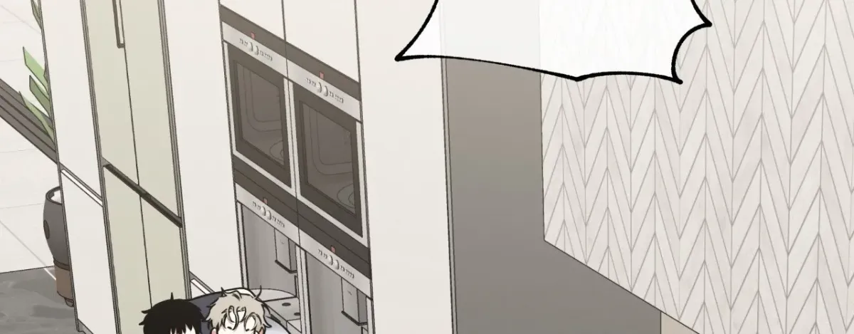 Night by the sea Chapter 100.15 page 42 - 