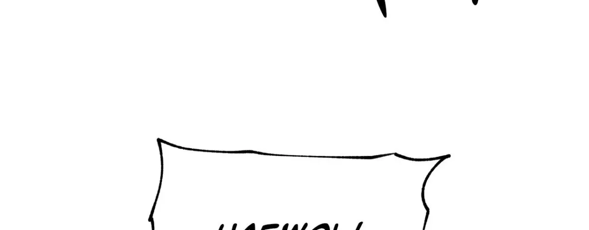 Night by the sea Chapter 100.15 page 51 - 