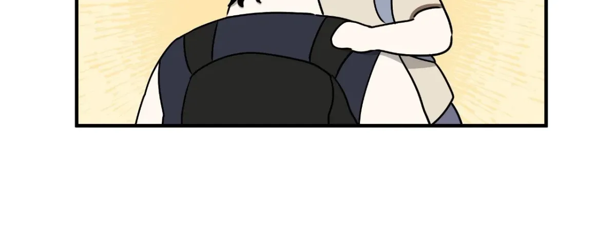 Night by the sea Chapter 100.15 page 85 - 