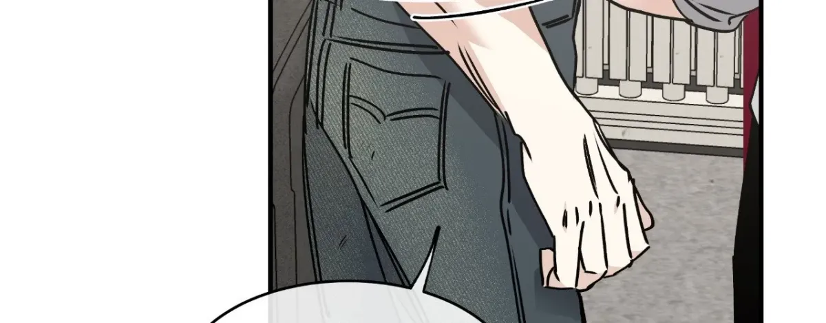 Night by the sea Chapter 100.16 page 131 - 
