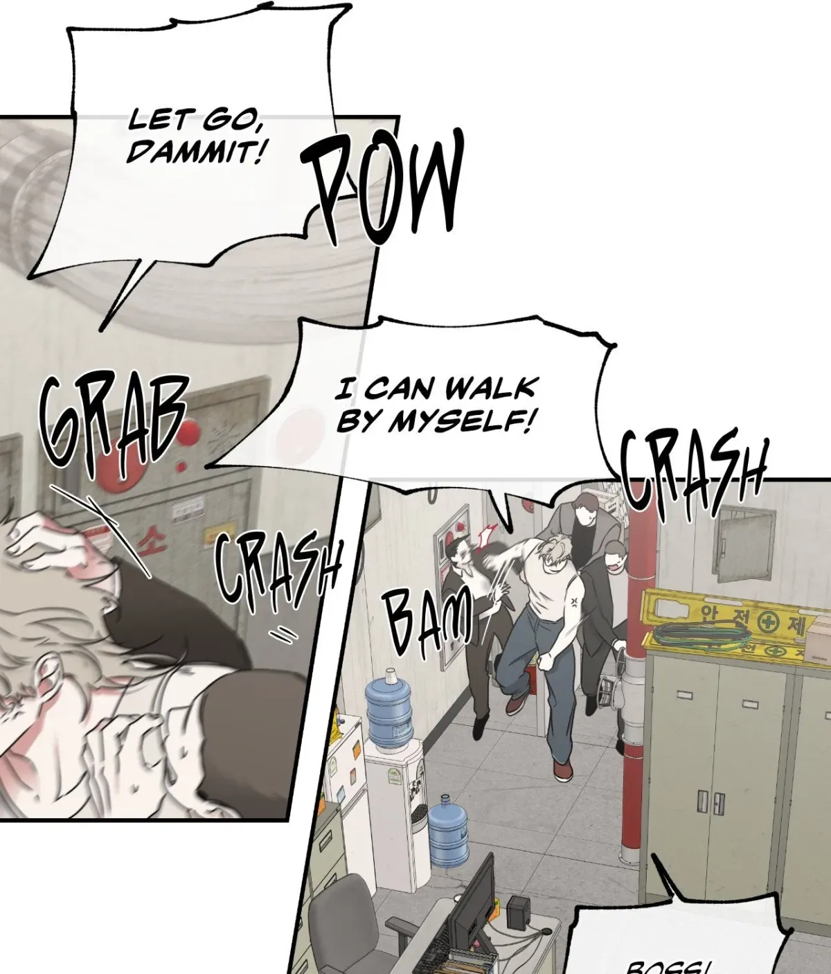 Night by the sea Chapter 100.16 page 27 - 