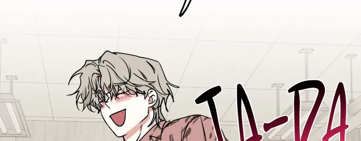 Night by the sea Chapter 100.17 page 2 - 