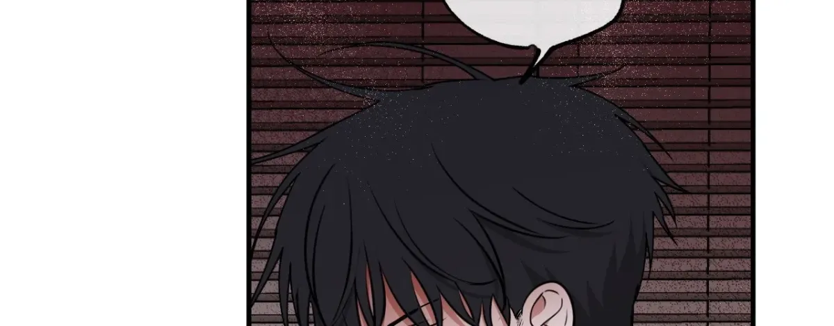 Night by the sea Chapter 100.17 page 106 - 