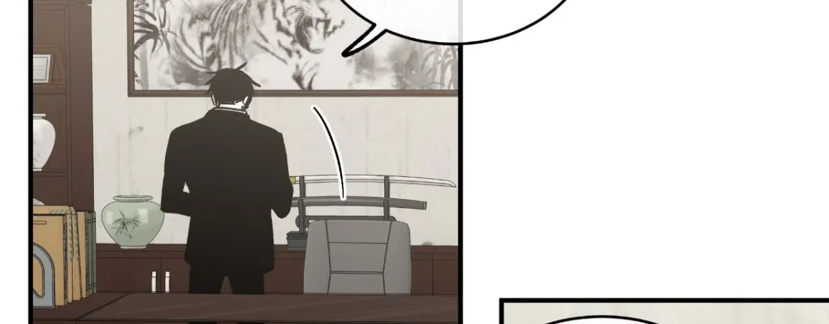 Night by the sea Chapter 100.17 page 116 - 