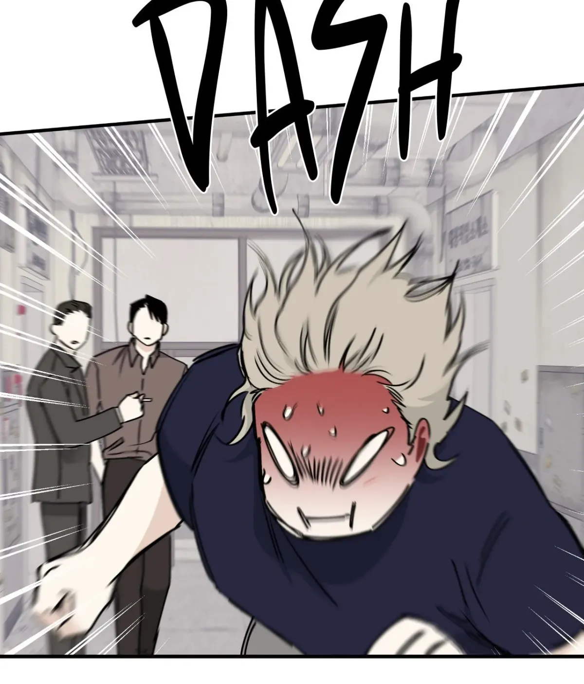 Night by the sea Chapter 100.17 page 125 - 