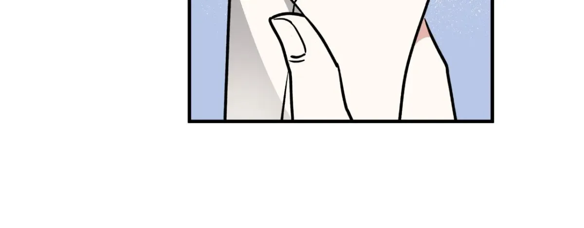 Night by the sea Chapter 100.17 page 51 - 