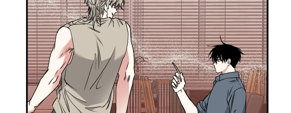 Night by the sea Chapter 100.17 page 74 - 