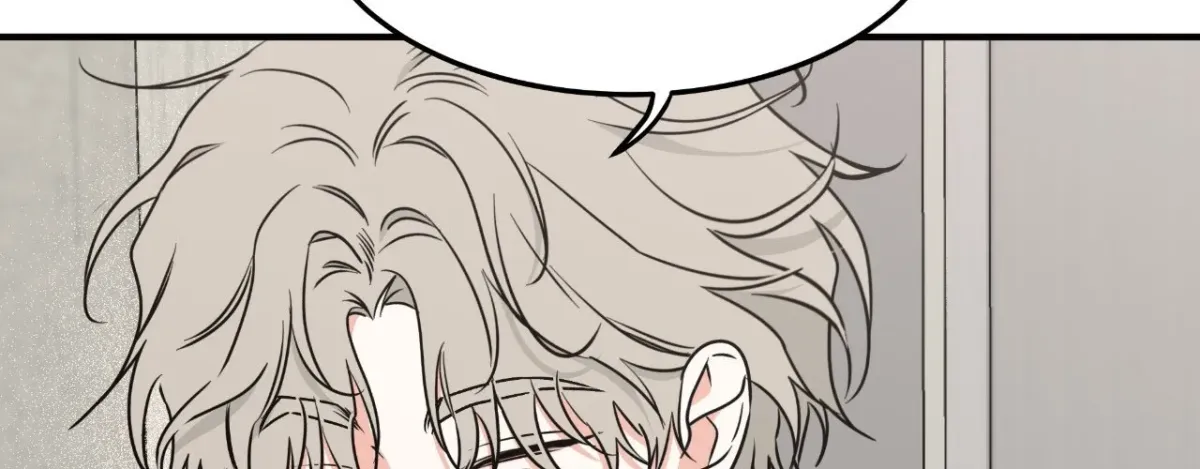 Night by the sea Chapter 100.17 page 91 - 