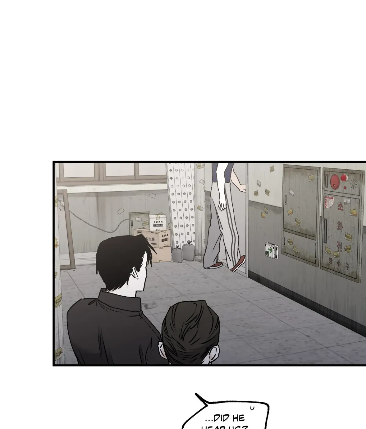 Night by the sea Chapter 100.17 page 95 - 
