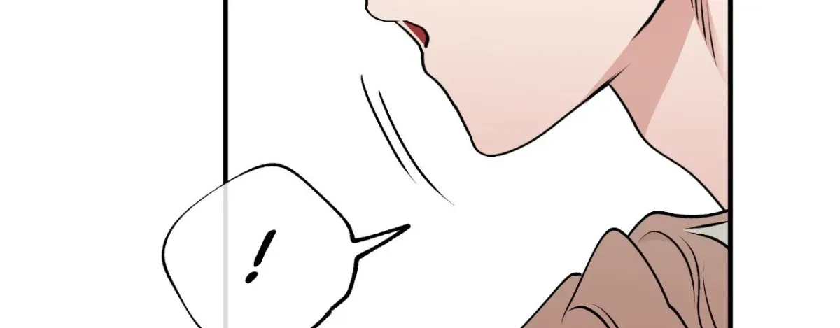 Night by the sea Chapter 100.18 page 107 - 
