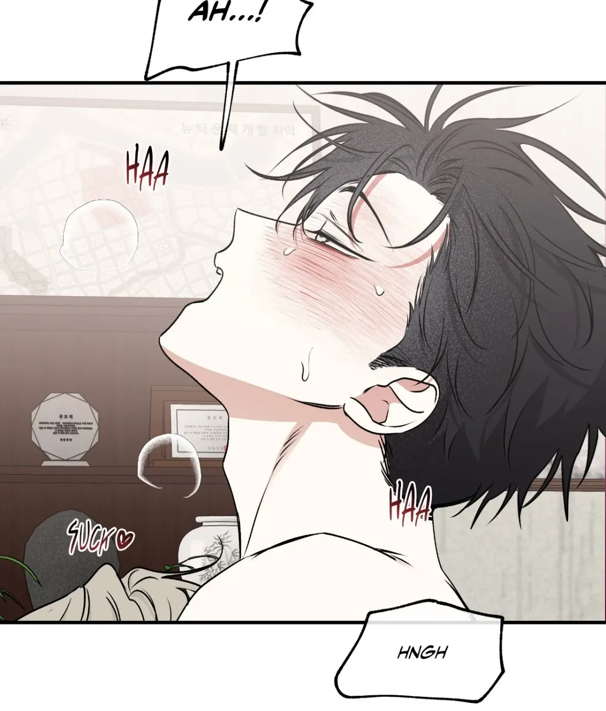 Night by the sea Chapter 100.18 page 69 - 