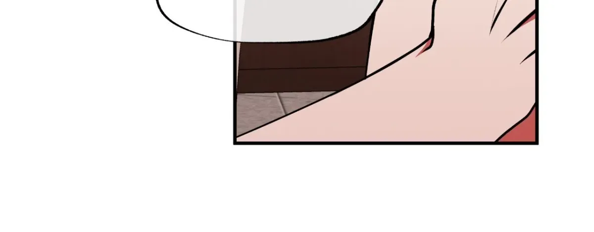 Night by the sea Chapter 100.18 page 77 - 