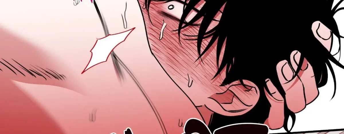Night by the sea Chapter 100.19 page 104 - 