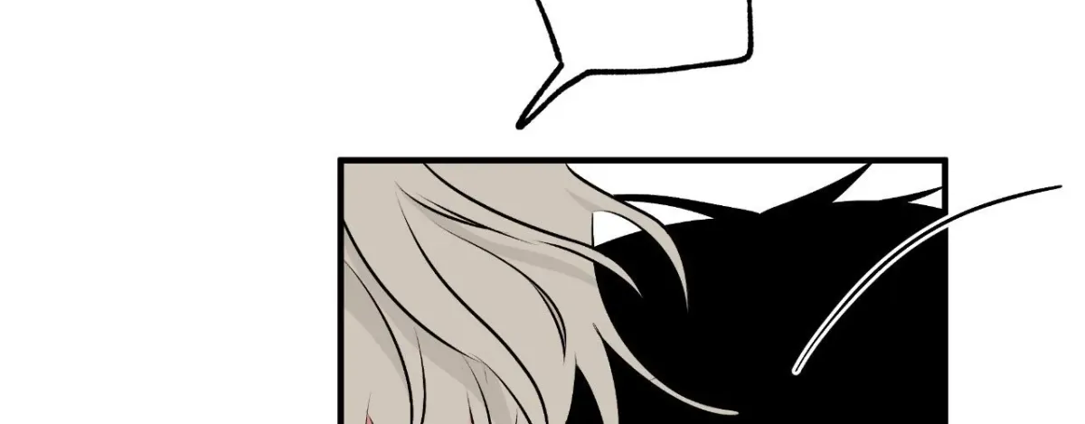 Night by the sea Chapter 100.19 page 8 - 
