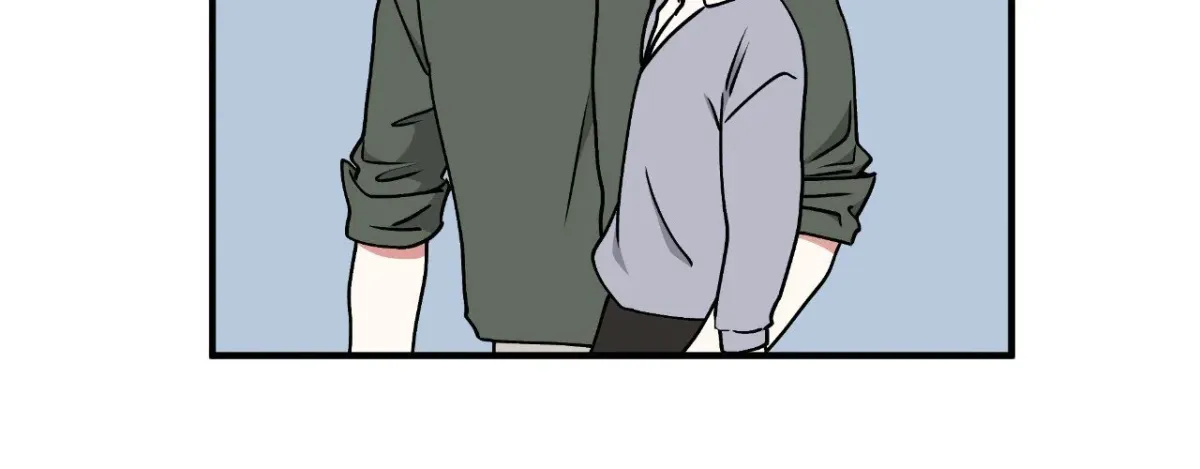 Night by the sea Chapter 100.2 page 130 - 