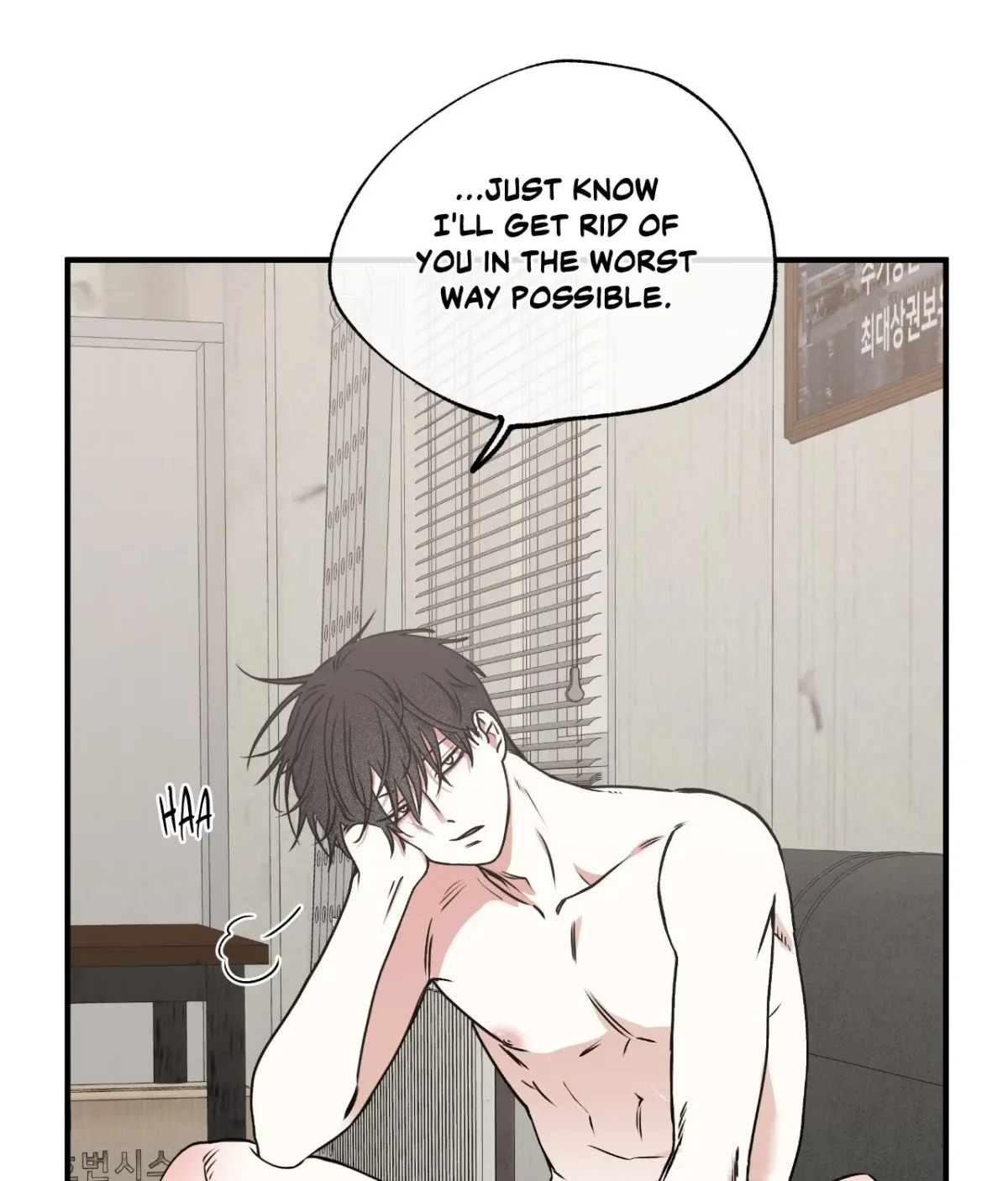 Night by the sea Chapter 100.2 page 77 - 