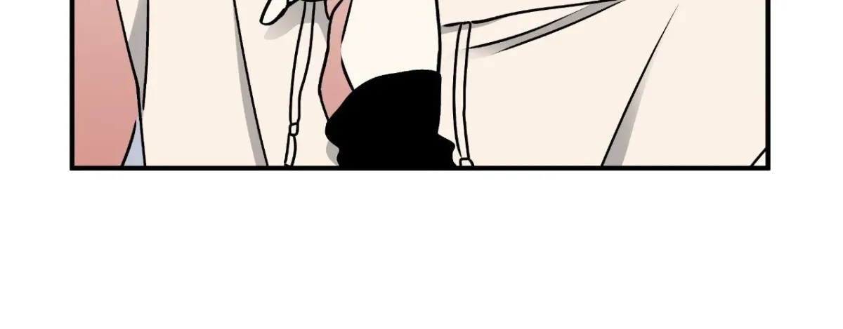 Night by the sea Chapter 100.2 page 91 - 