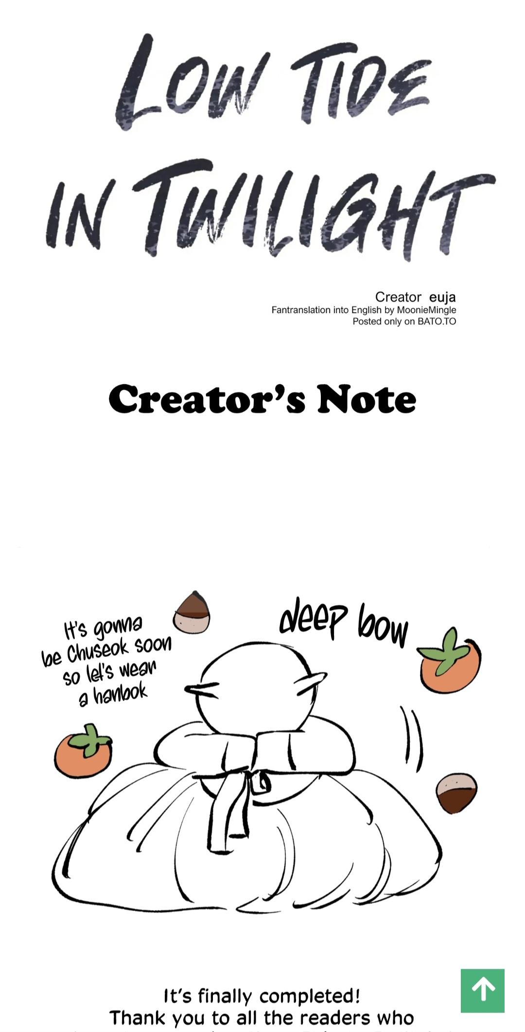 Night by the sea Chapter 100.5 page 2 - 