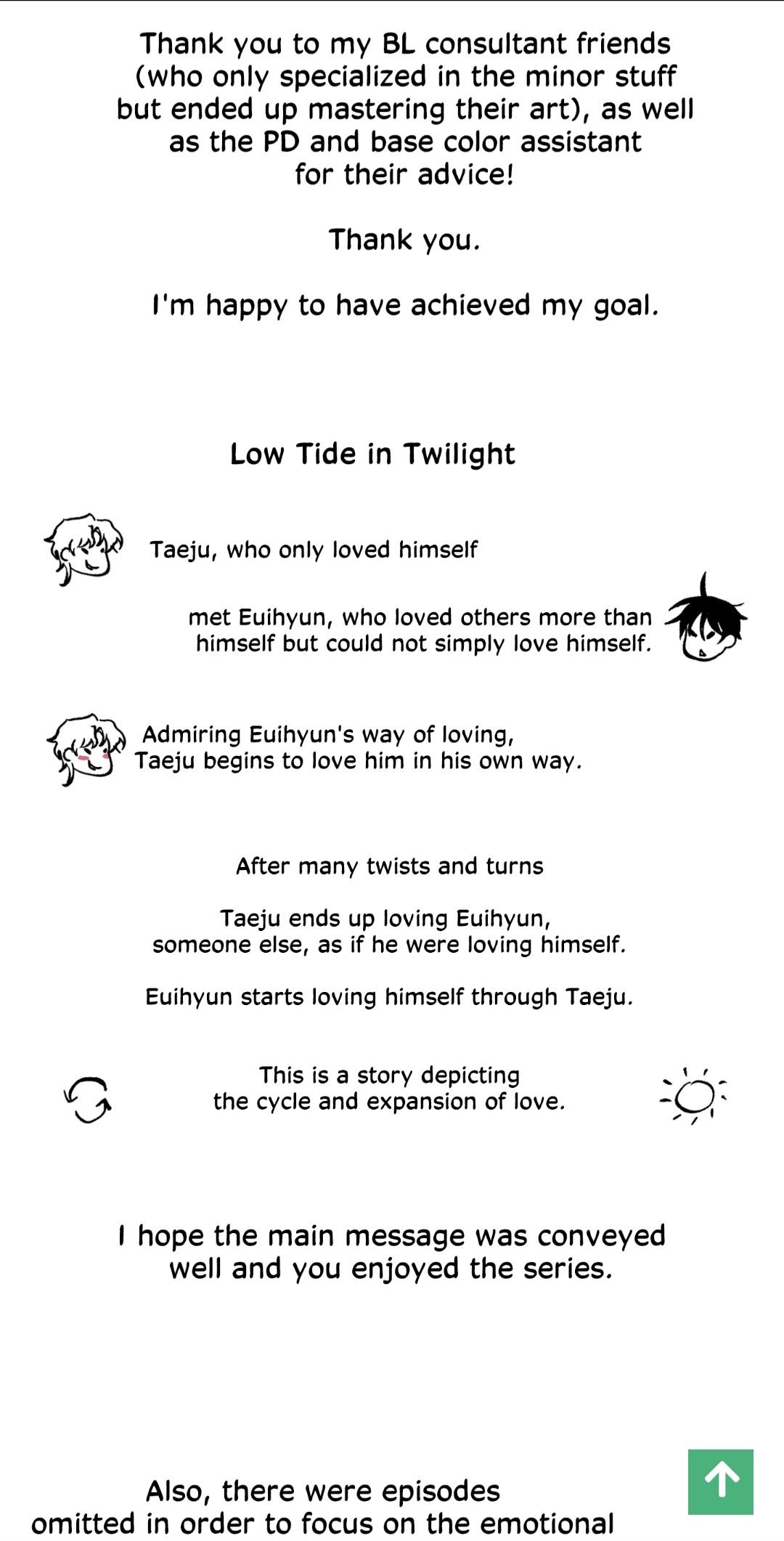 Night by the sea Chapter 100.5 page 5 - 