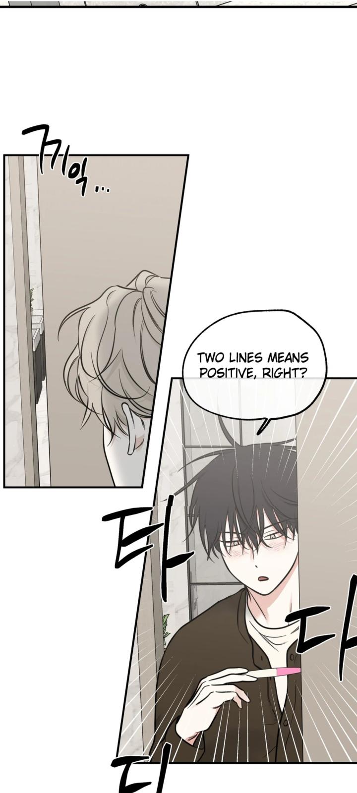 Night by the sea Chapter 100.6 page 17 - 