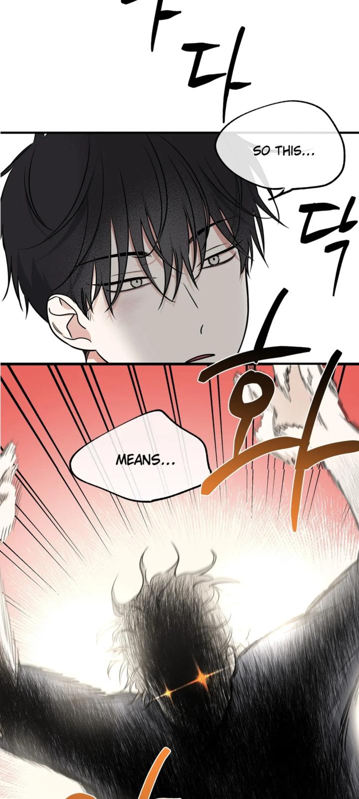 Night by the sea Chapter 100.6 page 18 - 