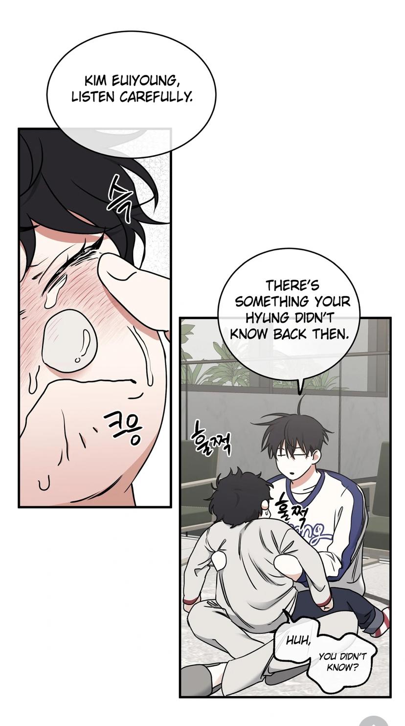 Night by the sea Chapter 100.8 page 32 - 