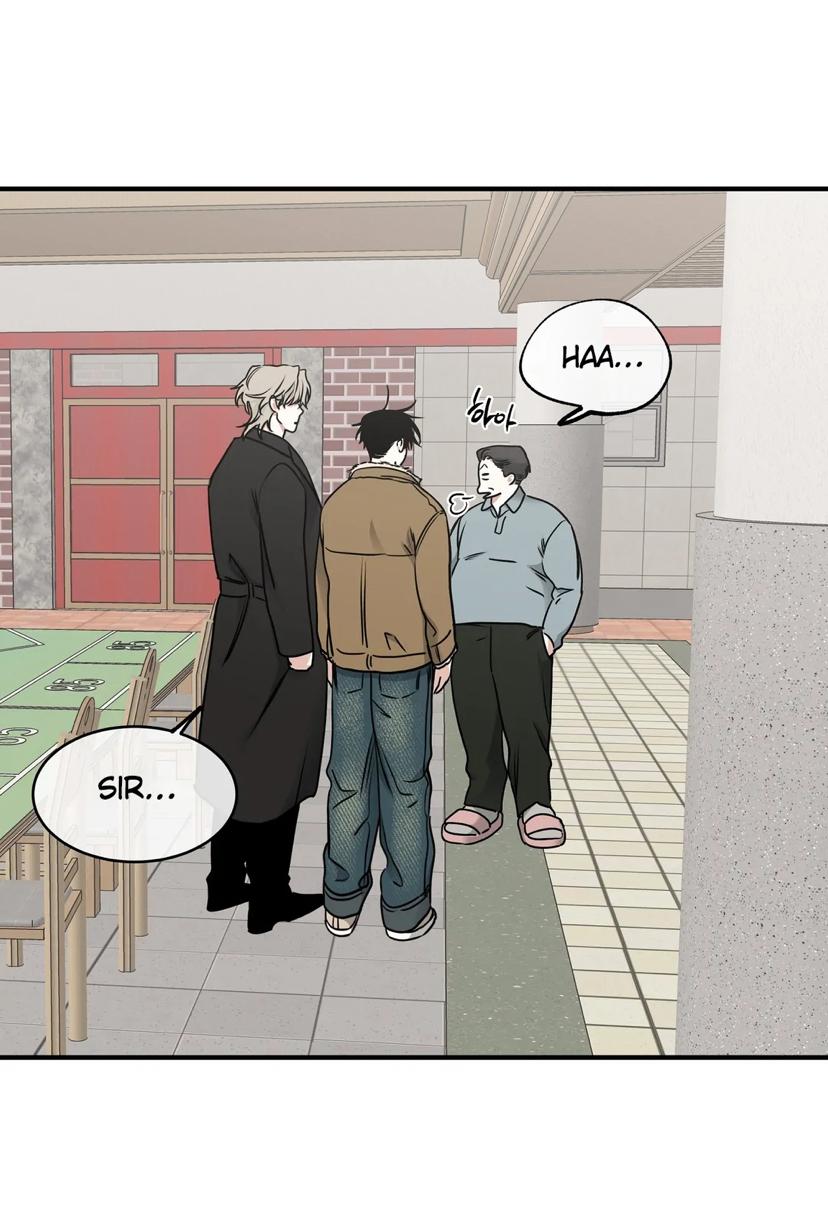 Night by the sea Chapter 100.8 page 5 - 