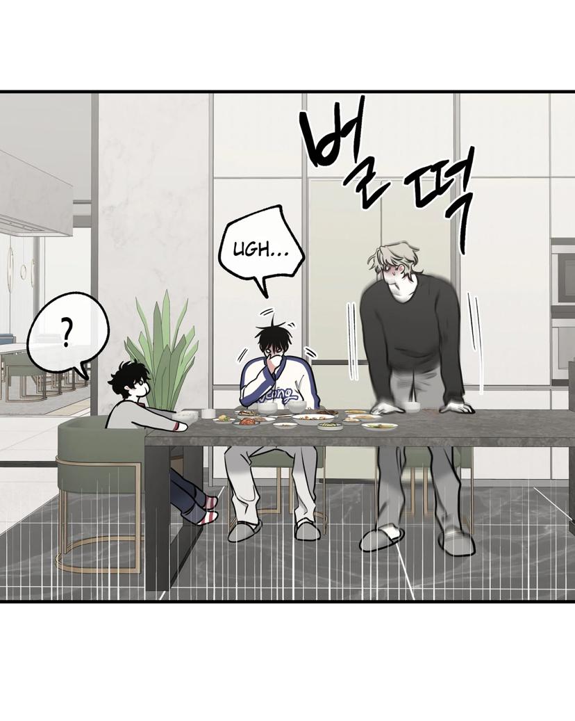 Night by the sea Chapter 100.8 page 70 - 