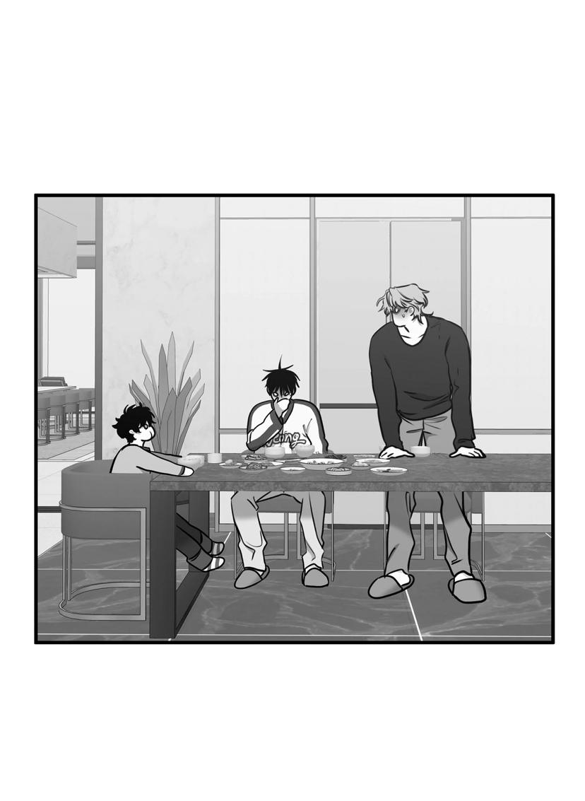 Night by the sea Chapter 100.8 page 71 - 