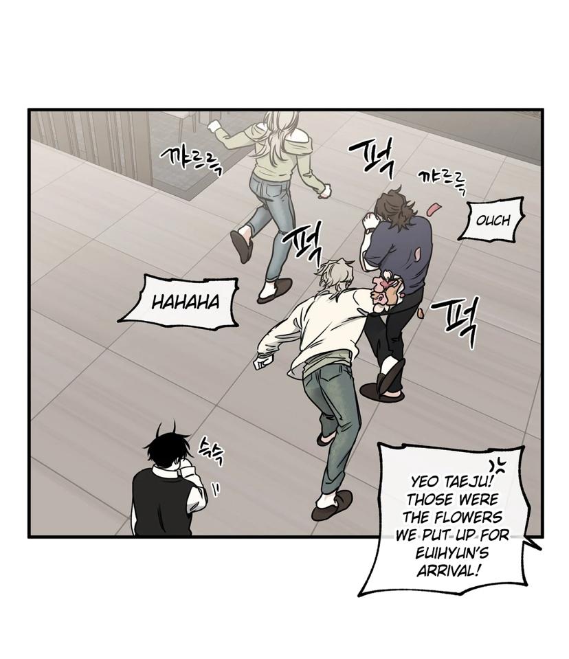 Night by the sea Chapter 100.8 page 10 - 