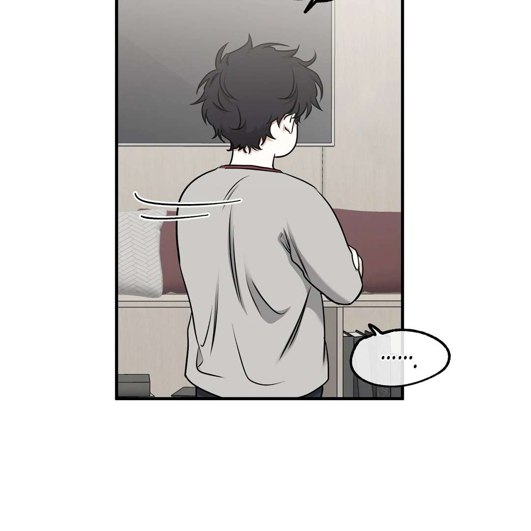 Night by the sea Chapter 100.9 page 104 - 