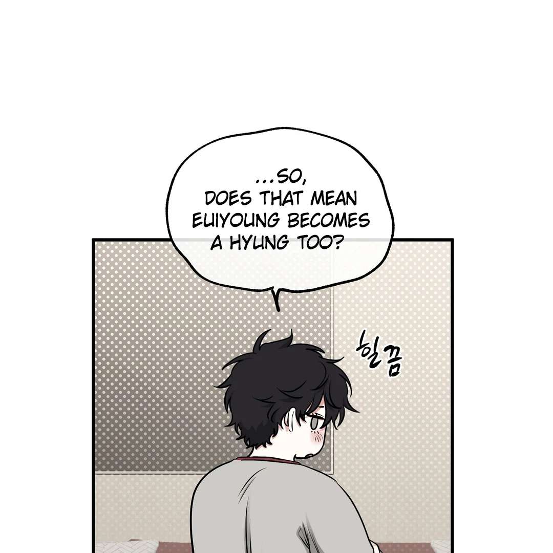 Night by the sea Chapter 100.9 page 105 - 