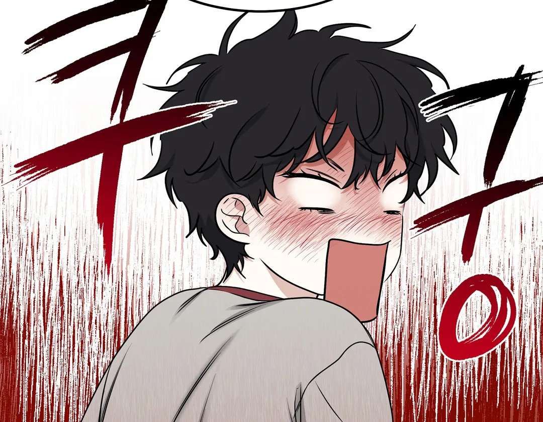 Night by the sea Chapter 100.9 page 110 - 