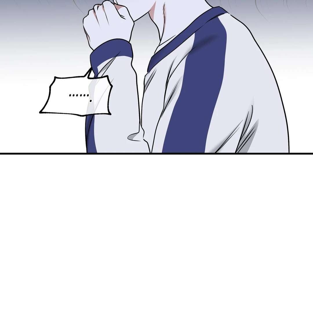 Night by the sea Chapter 100.9 page 123 - 