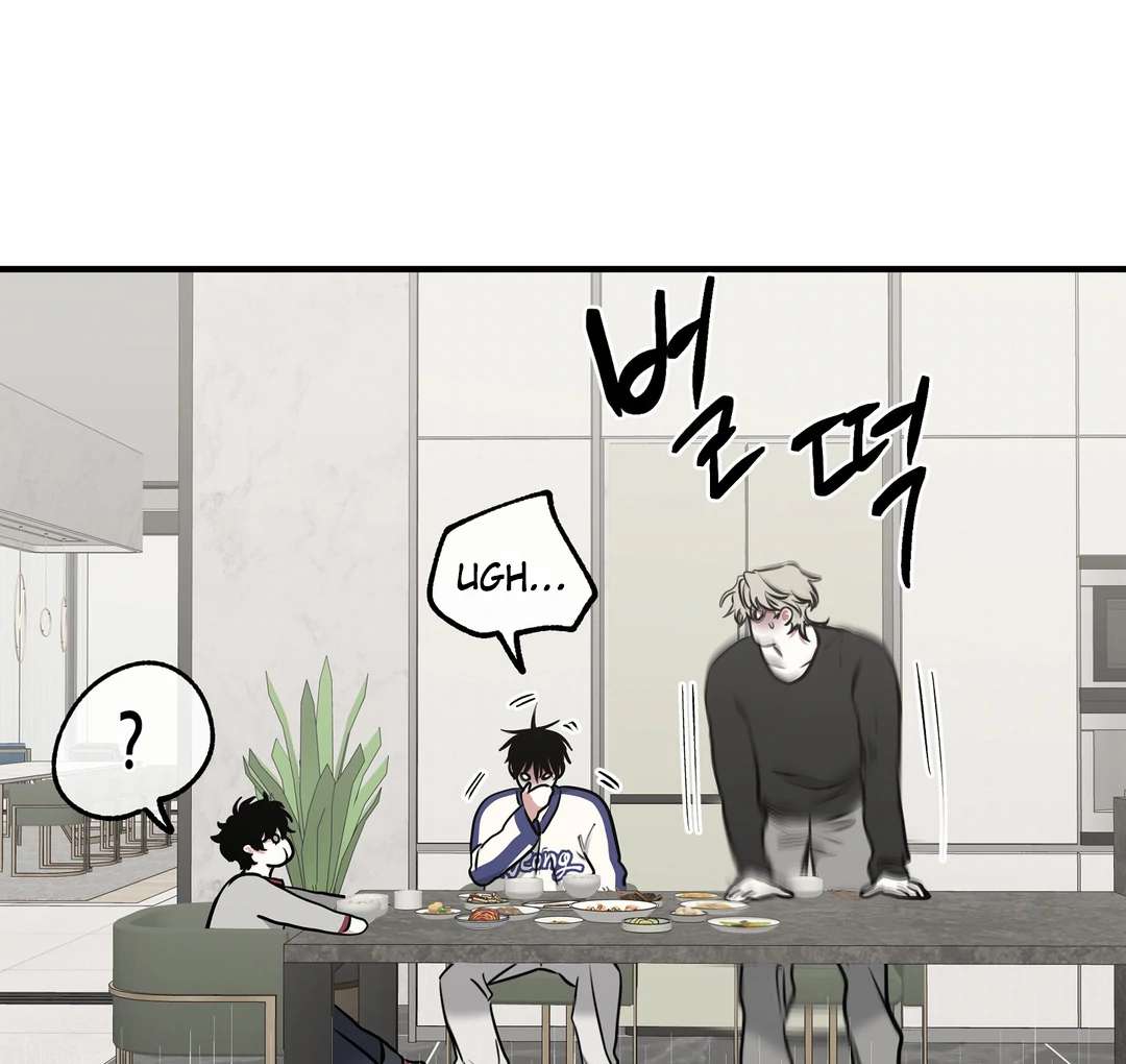 Night by the sea Chapter 100.9 page 124 - 