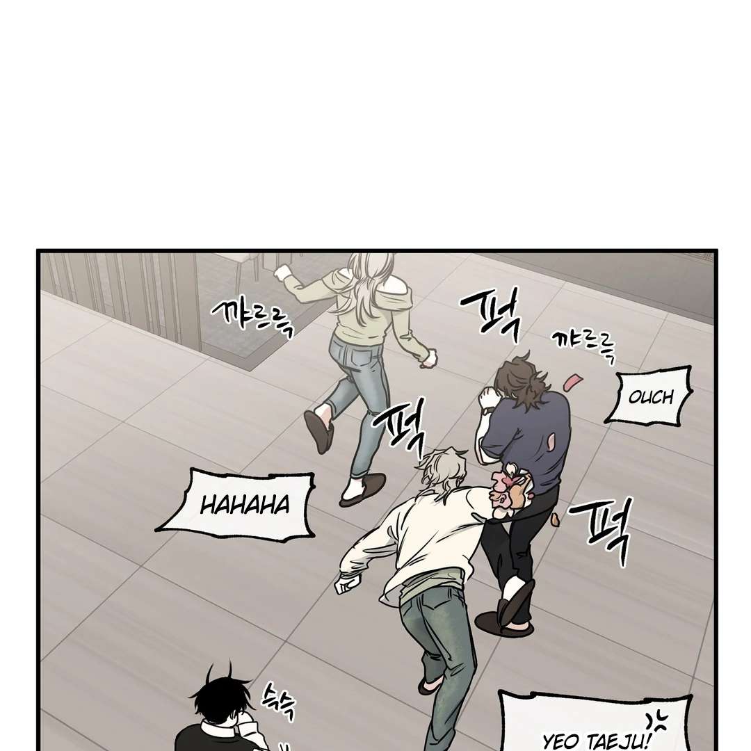 Night by the sea Chapter 100.9 page 16 - 