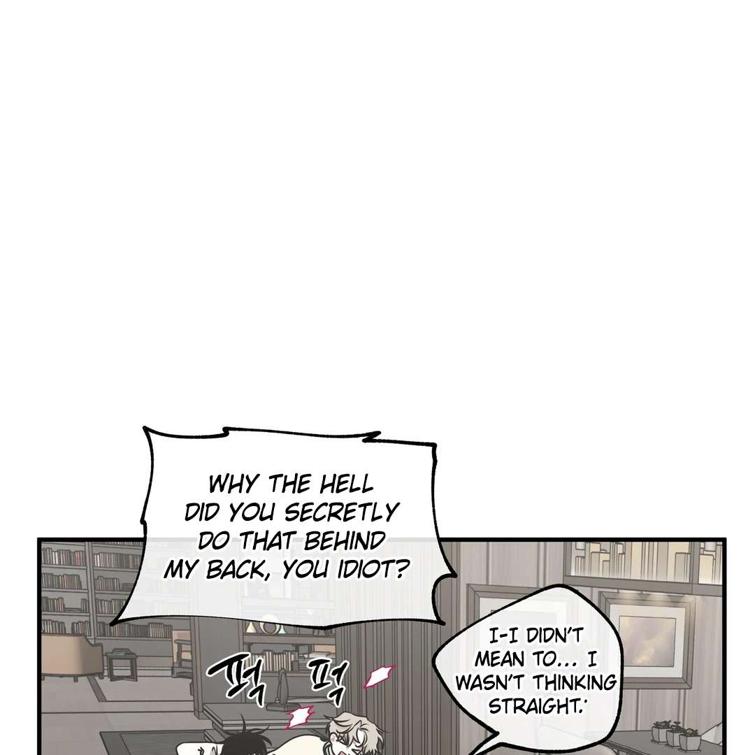 Night by the sea Chapter 100.9 page 23 - 