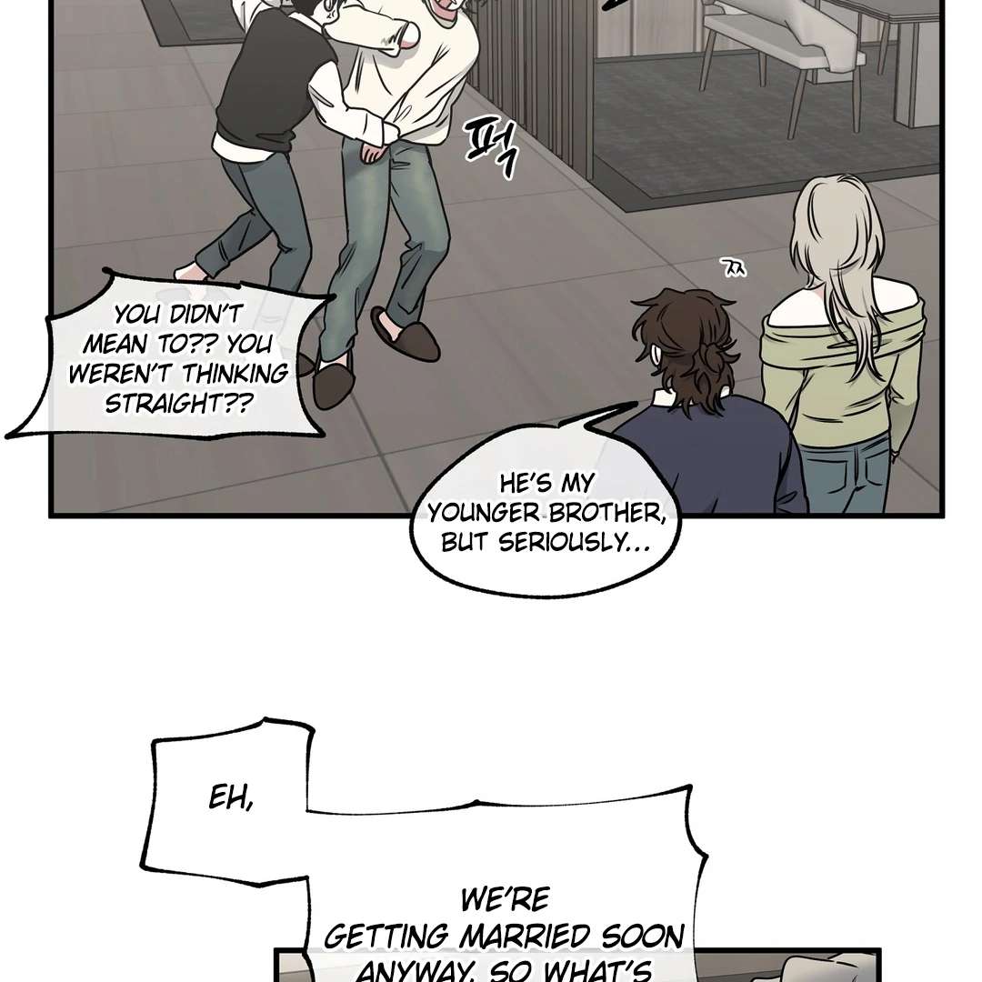 Night by the sea Chapter 100.9 page 24 - 