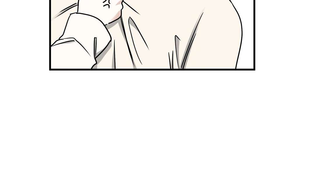 Night by the sea Chapter 100.9 page 29 - 
