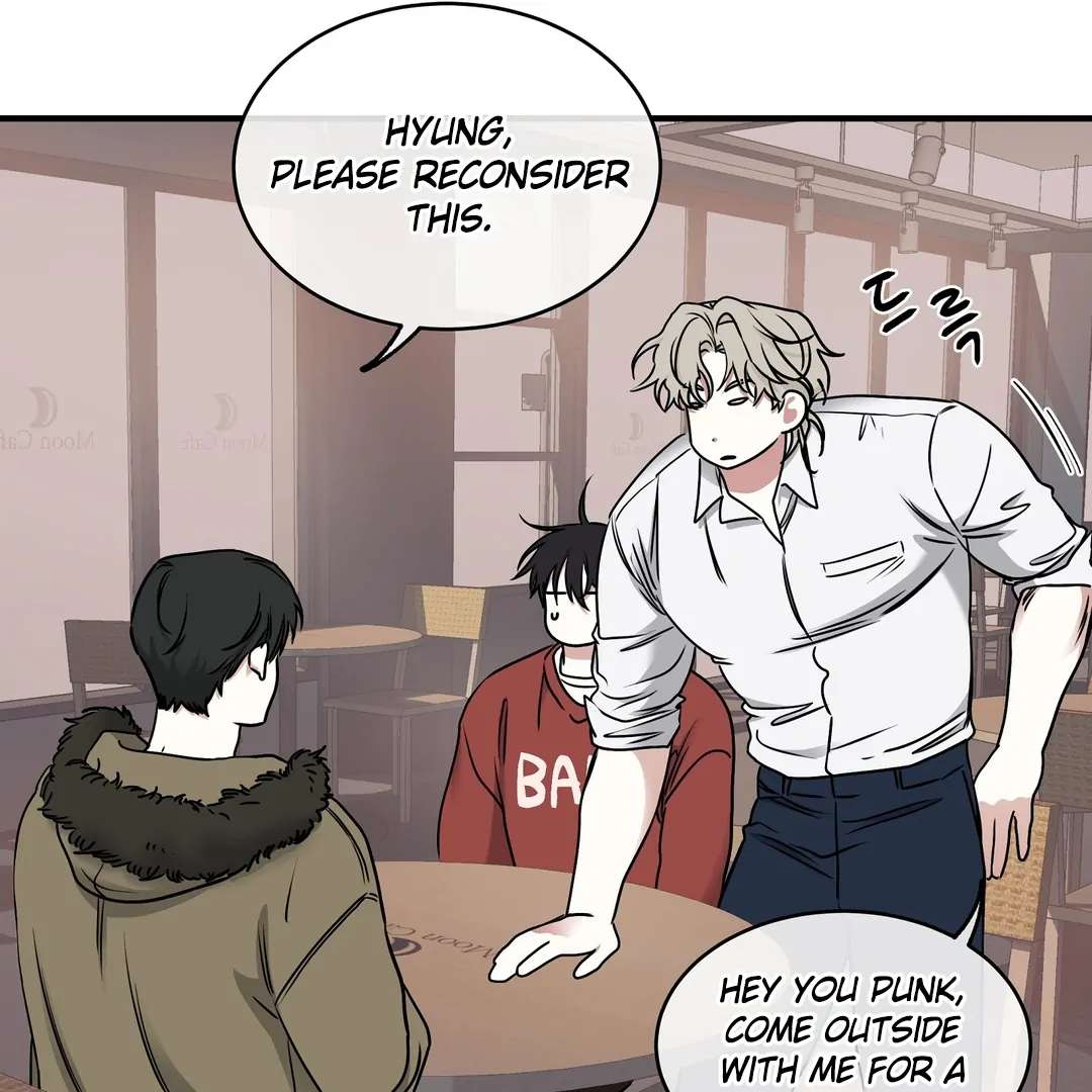Night by the sea Chapter 100.9 page 4 - 