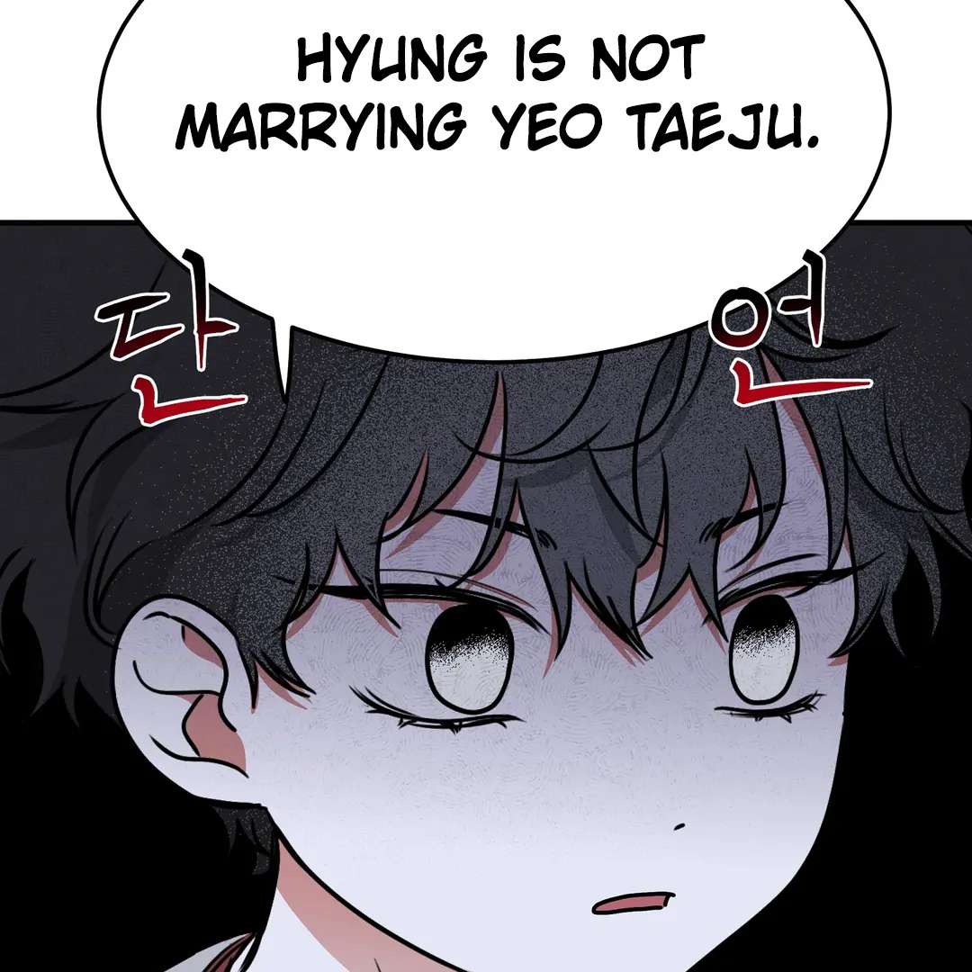 Night by the sea Chapter 100.9 page 40 - 