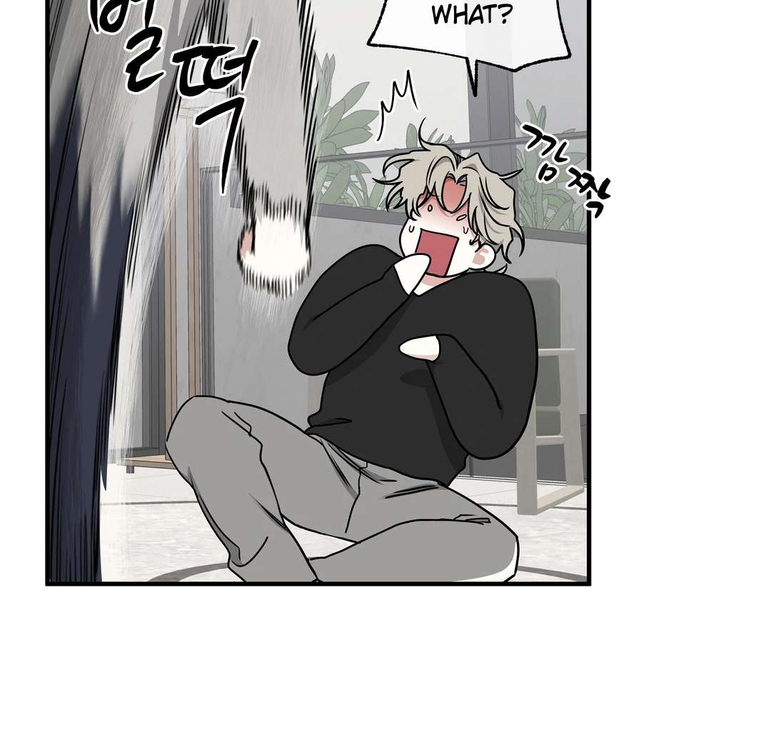 Night by the sea Chapter 100.9 page 42 - 