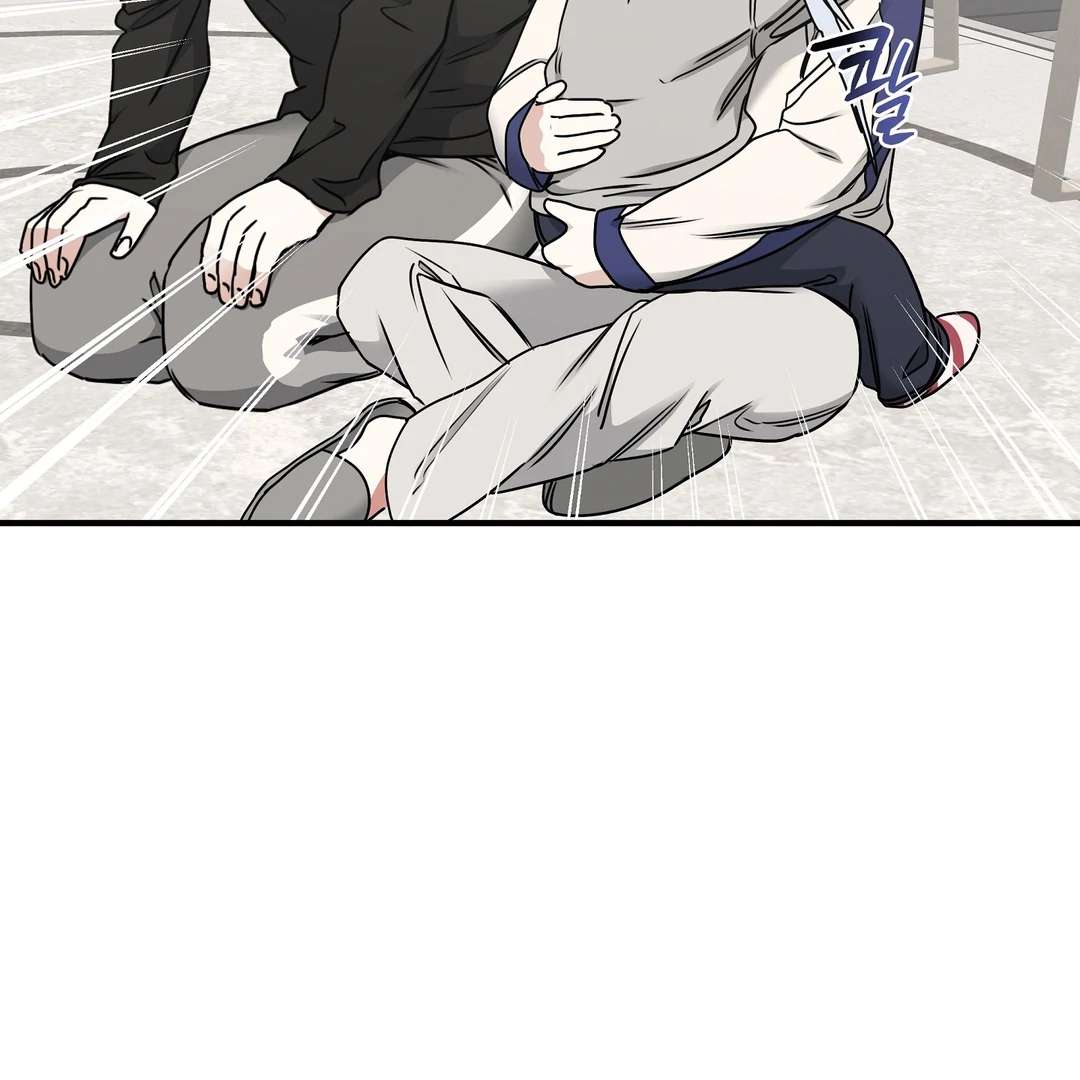 Night by the sea Chapter 100.9 page 50 - 