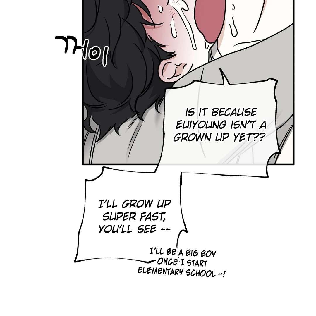 Night by the sea Chapter 100.9 page 52 - 